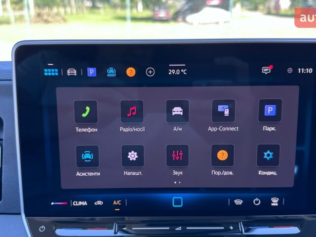 Фольксваген Крафтєр 2025 у Миколаєві на Automoto.ua Фольксваген Крафтєр, об'ємом двигуна 1.97 л та пробігом 0 тис. км за 43048 $, фото 28 на Automoto.ua