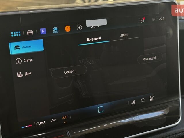 Фольксваген Крафтер, объемом двигателя 1.97 л и пробегом 0 тыс. км за 53990 $, фото 10 на Automoto.ua