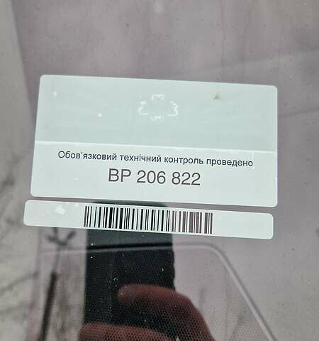 Фольксваген Крафтер, объемом двигателя 2 л и пробегом 298 тыс. км за 11500 $, фото 18 на Automoto.ua