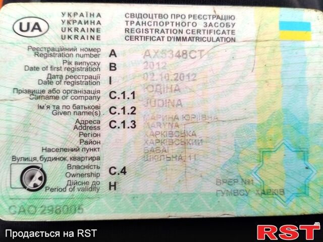 Фольксваген Крафтер, объемом двигателя 2 л и пробегом 0 тыс. км за 965 $, фото 3 на Automoto.ua