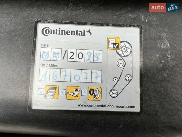 Фольксваген Крафтер 2013 в Нововолынск на Automoto.ua Фольксваген Крафтер, объемом двигателя 1.97 л и пробегом 168 тыс. км за 21000 $, фото 33 на Automoto.ua