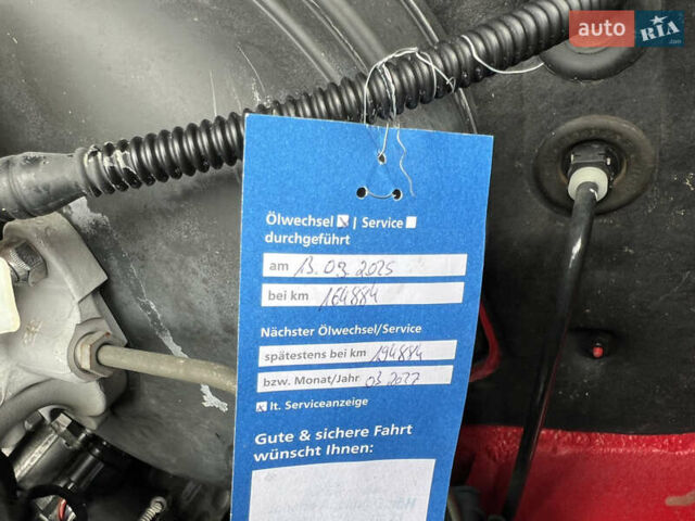 Фольксваген Крафтер 2013 в Нововолынск на Automoto.ua Фольксваген Крафтер, объемом двигателя 1.97 л и пробегом 168 тыс. км за 21000 $, фото 31 на Automoto.ua
