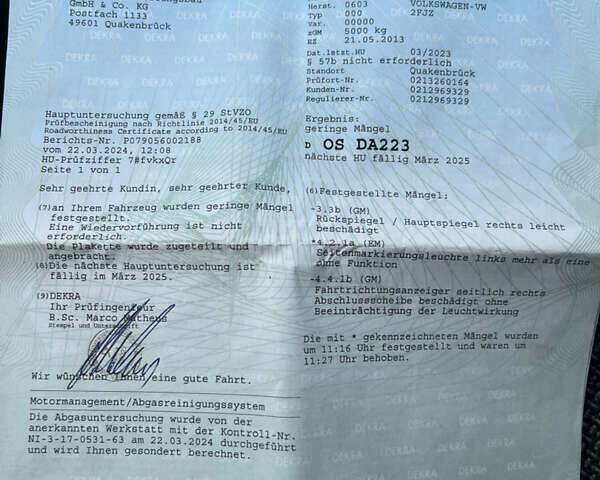 Фольксваген Крафтер 2013 в Нововолынск на Automoto.ua Фольксваген Крафтер, объемом двигателя 1.97 л и пробегом 168 тыс. км за 21000 $, фото 36 на Automoto.ua