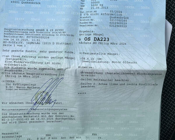 Фольксваген Крафтер 2013 в Нововолынск на Automoto.ua Фольксваген Крафтер, объемом двигателя 1.97 л и пробегом 168 тыс. км за 21000 $, фото 37 на Automoto.ua