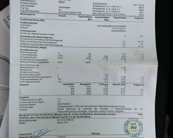 Фольксваген Крафтер, объемом двигателя 2 л и пробегом 285 тыс. км за 19000 $, фото 27 на Automoto.ua