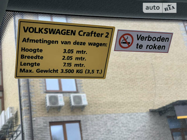 Фольксваген Крафтер, объемом двигателя 0 л и пробегом 106 тыс. км за 20300 $, фото 33 на Automoto.ua