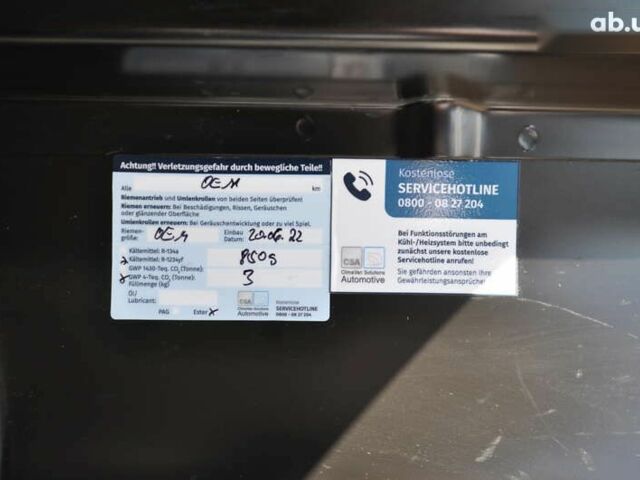 Фольксваген Крафтер, объемом двигателя 2 л и пробегом 174 тыс. км за 28800 $, фото 28 на Automoto.ua