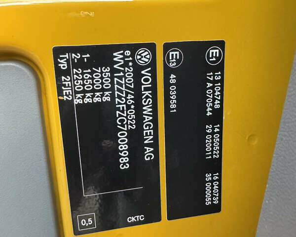 Желтый Фольксваген Крафтер, объемом двигателя 1.97 л и пробегом 475 тыс. км за 16500 $, фото 19 на Automoto.ua