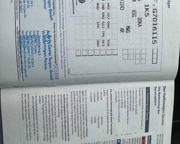 Жовтий Фольксваген Крафтєр, об'ємом двигуна 2 л та пробігом 248 тис. км за 19300 $, фото 45 на Automoto.ua