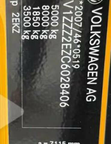 Желтый Фольксваген Крафтер, объемом двигателя 0 л и пробегом 160 тыс. км за 16921 $, фото 24 на Automoto.ua
