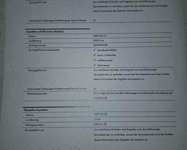 Желтый Фольксваген Крафтер, объемом двигателя 2 л и пробегом 202 тыс. км за 19716 $, фото 24 на Automoto.ua