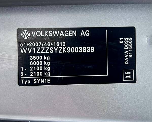 Сірий Фольксваген Крафтєр, об'ємом двигуна 1.97 л та пробігом 230 тис. км за 28900 $, фото 51 на Automoto.ua