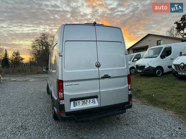 Серый Фольксваген Крафтер, объемом двигателя 1.97 л и пробегом 220 тыс. км за 24500 $, фото 3 на Automoto.ua