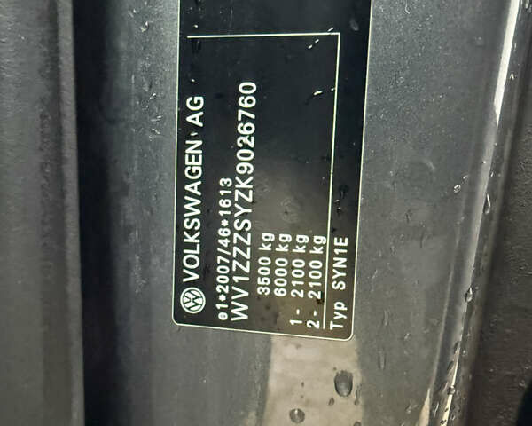 Серый Фольксваген Крафтер, объемом двигателя 2 л и пробегом 335 тыс. км за 23500 $, фото 55 на Automoto.ua