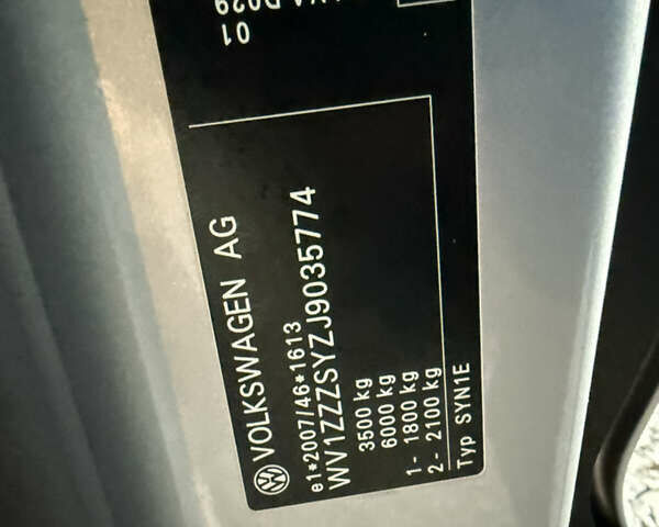 Серый Фольксваген Крафтер, объемом двигателя 1.97 л и пробегом 220 тыс. км за 24500 $, фото 41 на Automoto.ua