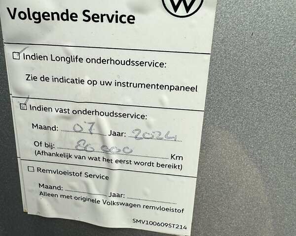 Сірий Фольксваген Крафтєр, об'ємом двигуна 1.97 л та пробігом 179 тис. км за 24500 $, фото 72 на Automoto.ua