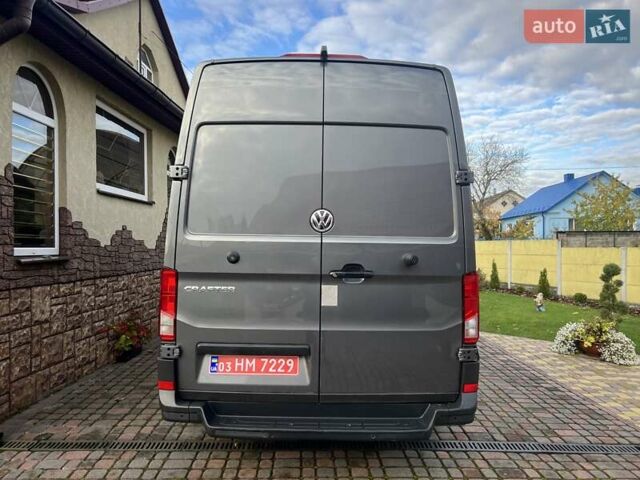 Сірий Фольксваген Крафтєр, об'ємом двигуна 2 л та пробігом 194 тис. км за 21999 $, фото 2 на Automoto.ua
