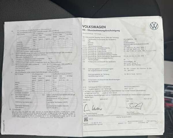 Сірий Фольксваген Крафтєр, об'ємом двигуна 1.97 л та пробігом 179 тис. км за 24500 $, фото 56 на Automoto.ua