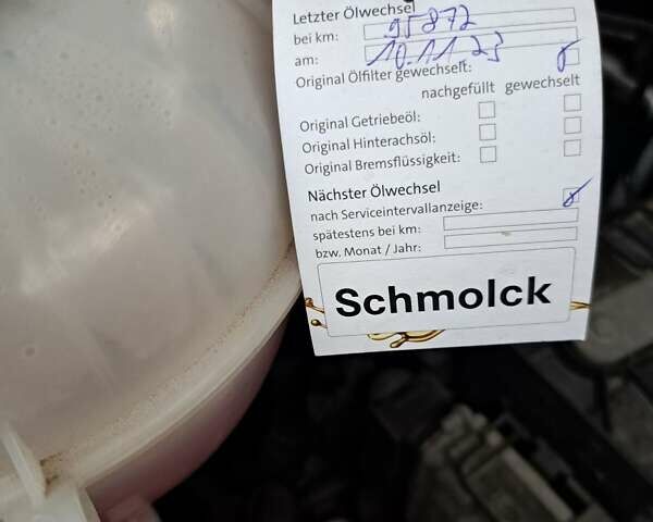 Серый Фольксваген Крафтер, объемом двигателя 1.97 л и пробегом 110 тыс. км за 33900 $, фото 6 на Automoto.ua