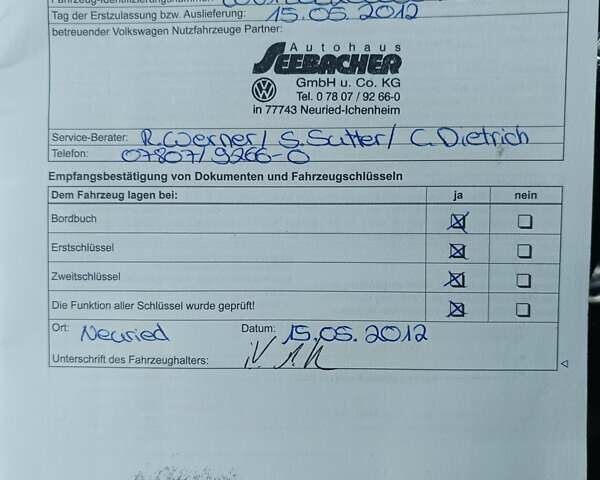 Сірий Фольксваген Крафтєр, об'ємом двигуна 1.97 л та пробігом 348 тис. км за 15850 $, фото 13 на Automoto.ua