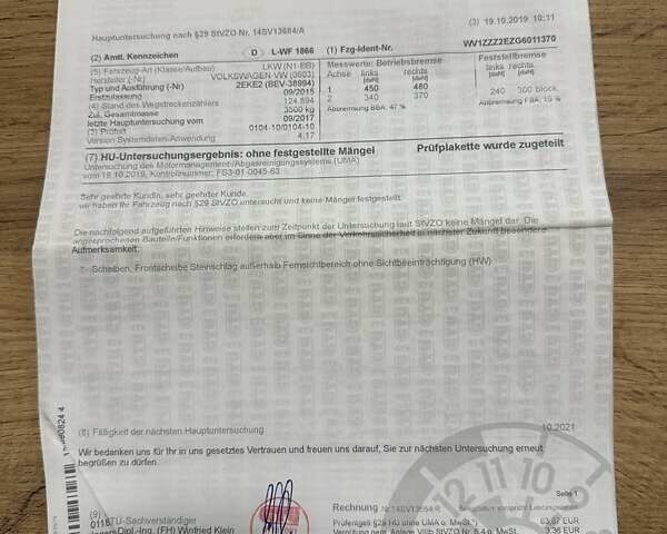 Сірий Фольксваген Крафтєр, об'ємом двигуна 2 л та пробігом 256 тис. км за 18900 $, фото 26 на Automoto.ua