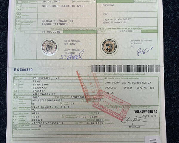 Сірий Фольксваген Крафтєр, об'ємом двигуна 1.97 л та пробігом 262 тис. км за 25000 $, фото 60 на Automoto.ua