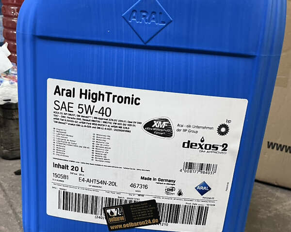 Сірий Фольксваген Крафтєр, об'ємом двигуна 1.97 л та пробігом 262 тис. км за 25000 $, фото 61 на Automoto.ua