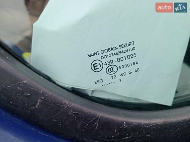 Синій Фольксваген Крафтєр, об'ємом двигуна 2.5 л та пробігом 300 тис. км за 18500 $, фото 24 на Automoto.ua