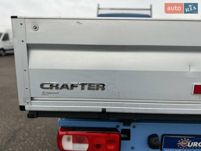 Синий Фольксваген Крафтер, объемом двигателя 2 л и пробегом 220 тыс. км за 28500 $, фото 42 на Automoto.ua