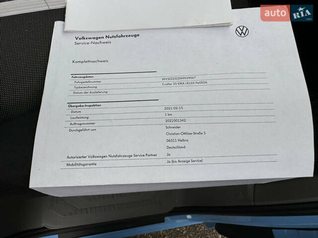 Синий Фольксваген Крафтер, объемом двигателя 2 л и пробегом 220 тыс. км за 28500 $, фото 115 на Automoto.ua