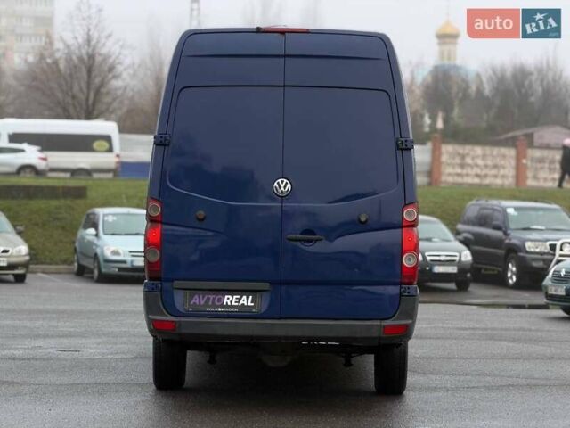 Синий Фольксваген Крафтер, объемом двигателя 2.5 л и пробегом 386 тыс. км за 13800 $, фото 20 на Automoto.ua