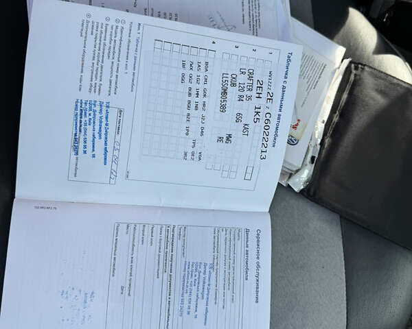 Фольксваген Крафтер 2011 в Киеве на Automoto.ua Синий Фольксваген Крафтер, объемом двигателя 2 л и пробегом 109 тыс. км за 29999 $, фото 33 на Automoto.ua