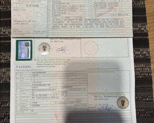 Синій Фольксваген Крафтєр, об'ємом двигуна 20 л та пробігом 287 тис. км за 25000 $, фото 65 на Automoto.ua