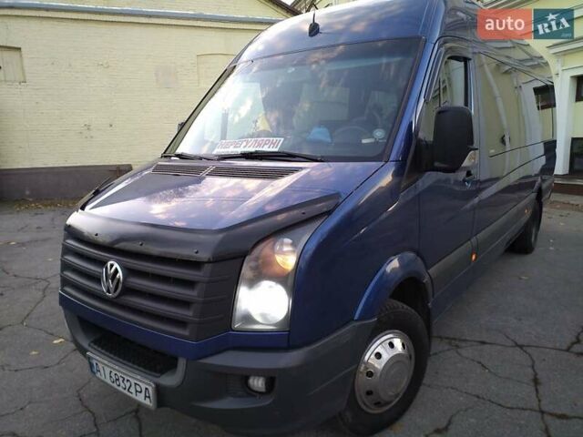 Синій Фольксваген Крафтєр, об'ємом двигуна 1.97 л та пробігом 2 тис. км за 25999 $, фото 9 на Automoto.ua