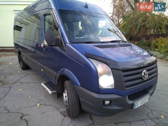 Синій Фольксваген Крафтєр, об'ємом двигуна 1.97 л та пробігом 2 тис. км за 25999 $, фото 3 на Automoto.ua