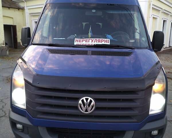 Синій Фольксваген Крафтєр, об'ємом двигуна 1.97 л та пробігом 2 тис. км за 25999 $, фото 8 на Automoto.ua