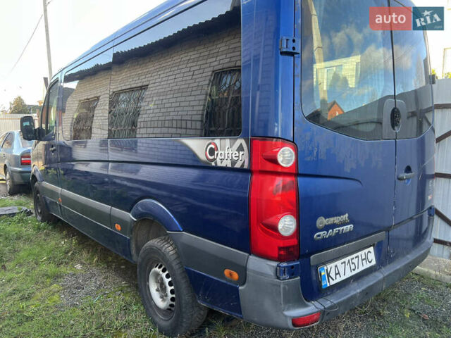 Синій Фольксваген Крафтєр, об'ємом двигуна 1.97 л та пробігом 480 тис. км за 8000 $, фото 1 на Automoto.ua