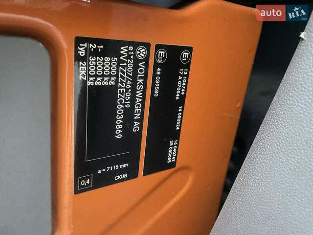 Помаранчевий Фольксваген Крафтєр, об'ємом двигуна 1.97 л та пробігом 288 тис. км за 15799 $, фото 19 на Automoto.ua