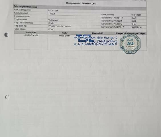 Оранжевый Фольксваген Крафтер, объемом двигателя 2 л и пробегом 141 тыс. км за 20999 $, фото 22 на Automoto.ua