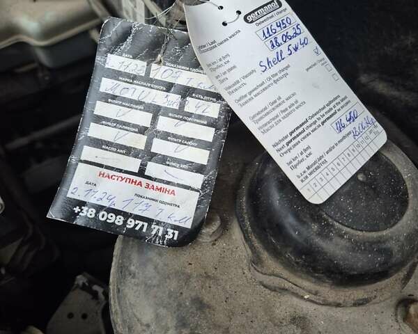 Черный Фольксваген Кросс Поло, объемом двигателя 1.4 л и пробегом 119 тыс. км за 6800 $, фото 49 на Automoto.ua