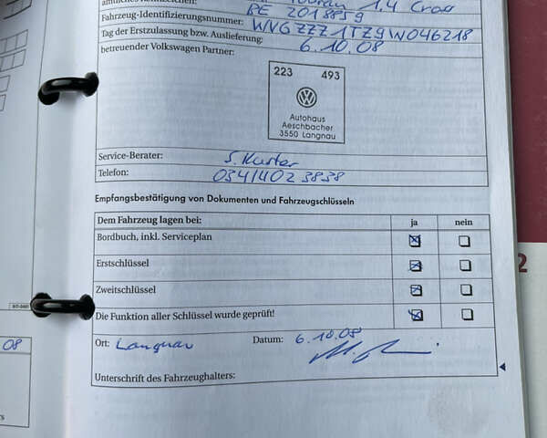 Білий Фольксваген Кросс Туран, об'ємом двигуна 1.4 л та пробігом 217 тис. км за 8999 $, фото 43 на Automoto.ua