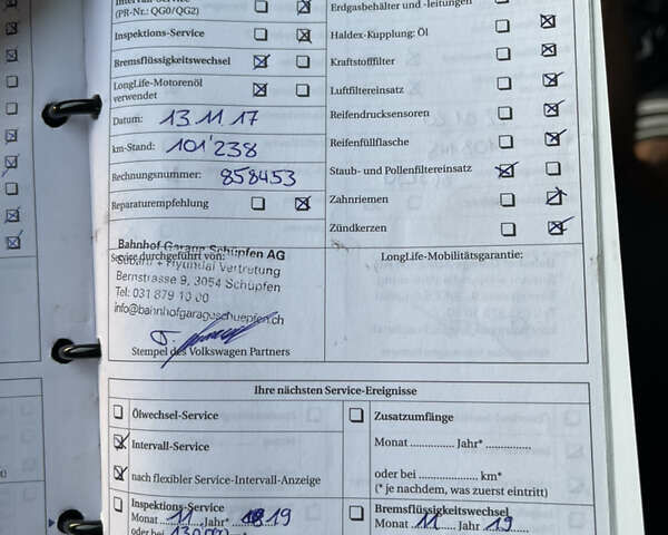 Білий Фольксваген Кросс Туран, об'ємом двигуна 1.4 л та пробігом 217 тис. км за 8999 $, фото 47 на Automoto.ua