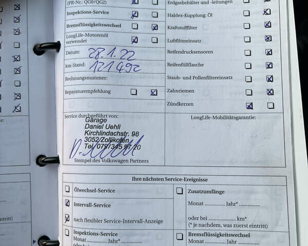 Білий Фольксваген Кросс Туран, об'ємом двигуна 1.4 л та пробігом 217 тис. км за 8999 $, фото 49 на Automoto.ua