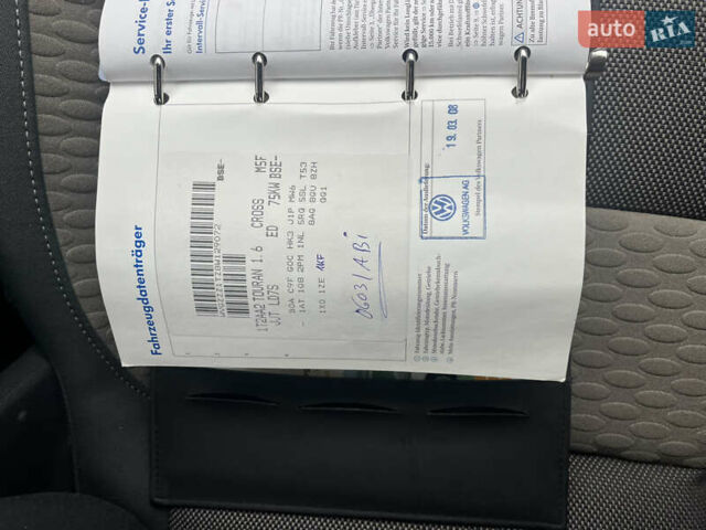 Коричневый Фольксваген Кросс Туран, объемом двигателя 1.6 л и пробегом 208 тыс. км за 8300 $, фото 26 на Automoto.ua