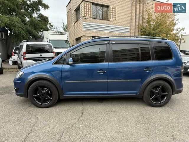 Синий Фольксваген Кросс Туран, объемом двигателя 1.4 л и пробегом 324 тыс. км за 5500 $, фото 1 на Automoto.ua