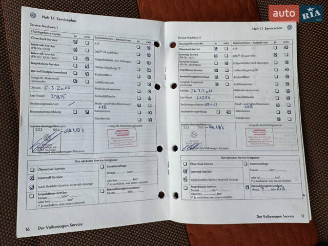 Оранжевый Фольксваген Кросс Туран, объемом двигателя 1.4 л и пробегом 232 тыс. км за 8300 $, фото 86 на Automoto.ua