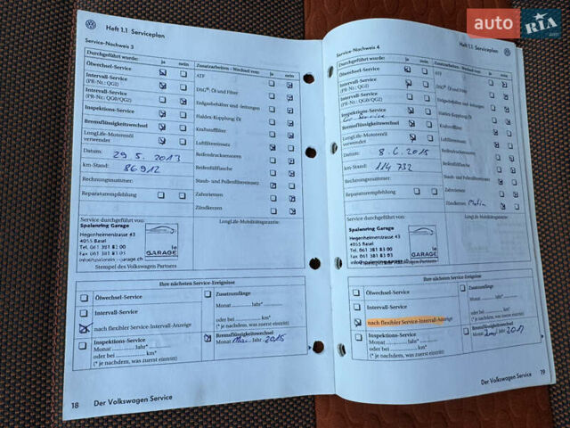 Оранжевый Фольксваген Кросс Туран, объемом двигателя 1.4 л и пробегом 232 тыс. км за 8300 $, фото 87 на Automoto.ua