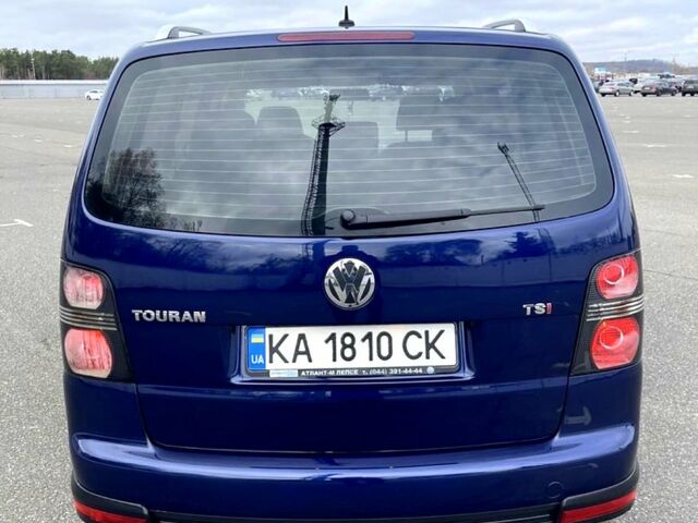 Синий Фольксваген Кросс, объемом двигателя 1.4 л и пробегом 20000 тыс. км за 7700 $, фото 4 на Automoto.ua