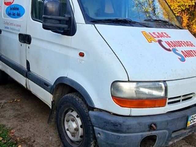 Белый Фольксваген Другая, объемом двигателя 2.5 л и пробегом 300 тыс. км за 2500 $, фото 3 на Automoto.ua