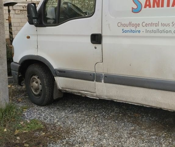 Белый Фольксваген Другая, объемом двигателя 2.5 л и пробегом 300 тыс. км за 2500 $, фото 1 на Automoto.ua